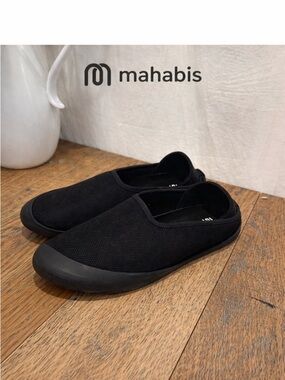 MAHABIS Black Indoor Outdoor Slippers – EU 42